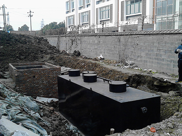 地埋式生活污水处理设备